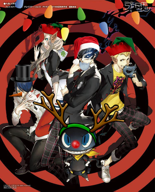 Illustration for article titled Kotaku 'Shop Contest: It's Beginning To Look A Lot Like Christmas: Winners!